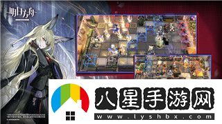 全境封鎖2耶爾套裝怎么獲取套裝刷取攻略！