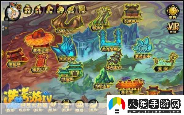 造夢(mèng)西游4四劍歸一任務(wù)解鎖全攻略