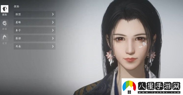 燕云十六聲蒂法捏臉?lè)椒?></p><p style=