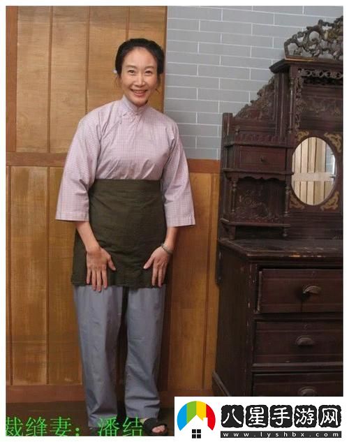 蘭姨捂著嘴怕發(fā)出聲音吵到――那一夜的秘密