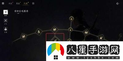 燕云十六聲清風(fēng)霽月奇術(shù)獲取攻略詳解