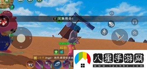 創(chuàng)造與魔法伙伴探險怎么玩