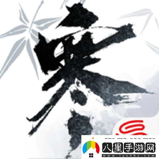 逆水寒手游評(píng)分快速提升技巧攻略