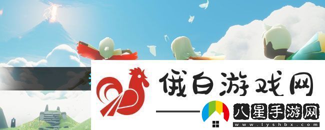 光遇姆明季禮包價(jià)格是多少