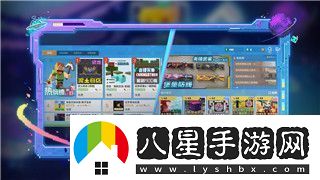 三國(guó)封魔傳新手入門指南