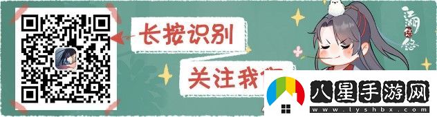 江湖悠悠兌換碼暗號(hào)大全介紹