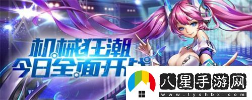 狂斬榮耀兌換碼2023