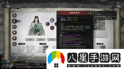 鬼谷八荒龍槍功法選擇指南及推薦【詳解】