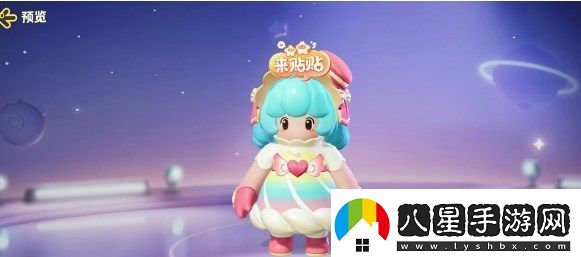 元夢之星來貼貼頭飾怎么獲得