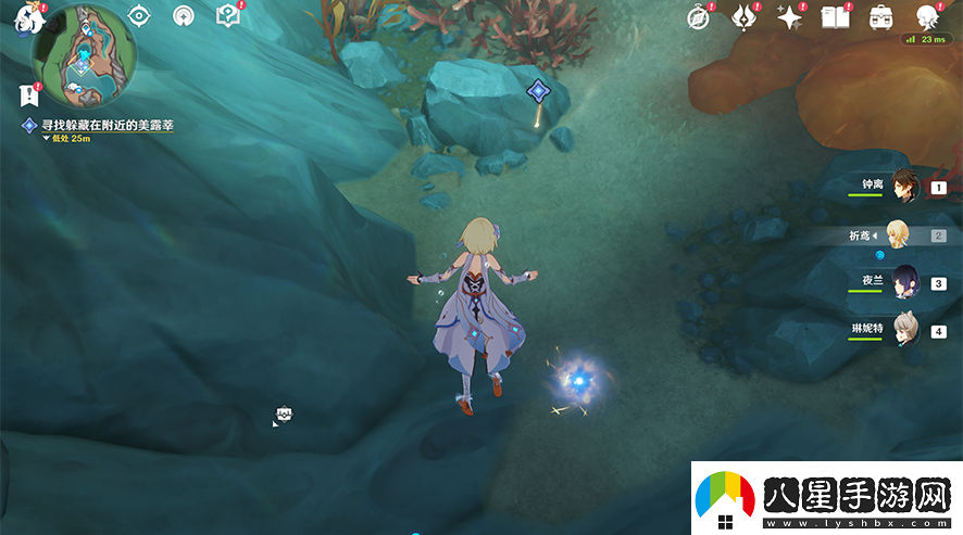 原神細雨將至任務怎么做