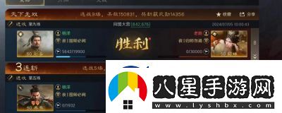 孫尚香最佳陣容搭配攻略