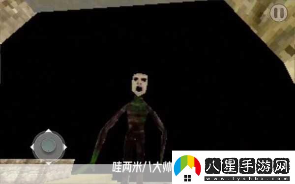 恐怖滑梯2震撼來襲