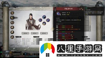 鬼谷八荒新手洪荒刀修攻略詳解【最全攻略】