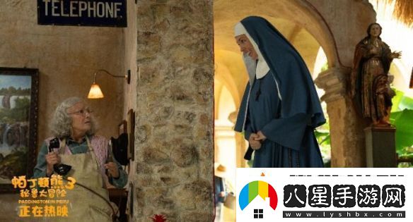 熱映中！帕丁頓熊3