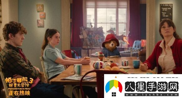 熱映中！帕丁頓熊3