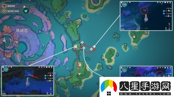 原神珊瑚真珠分布圖