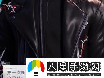 戀與深空致愛巡回禮活動(dòng)玩法介紹及攻略航行