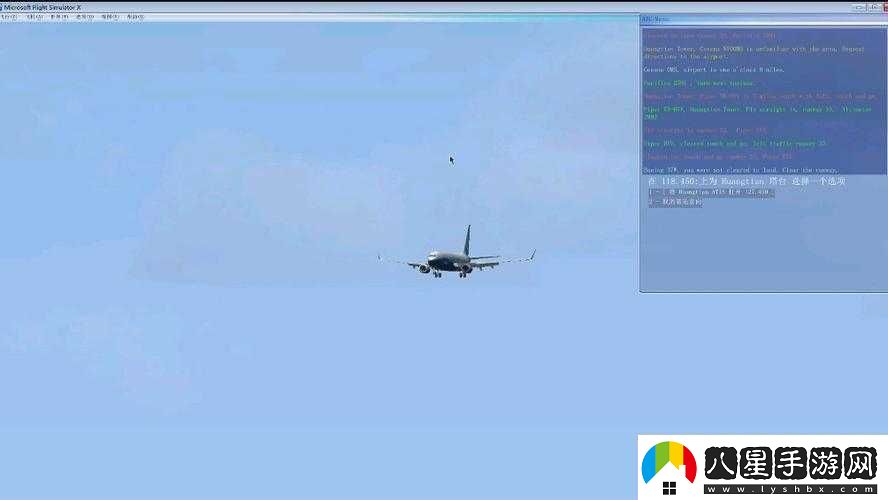 微軟飛行模擬飛機(jī)缺失進(jìn)離場(chǎng)模型