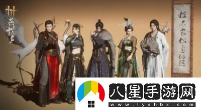 燕云十六聲梨園加入方法詳解