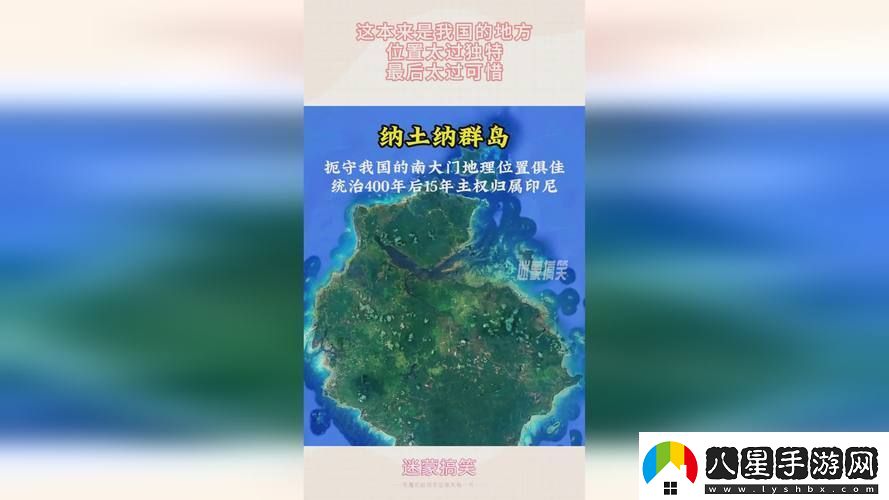 探秘國精產(chǎn)品秘天美一區(qū)的魅力所在