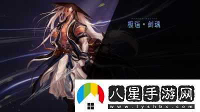 DNF鬼劍士無色技能詳解及職業(yè)選擇