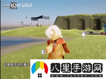 光遇踢球動作怎么獲得