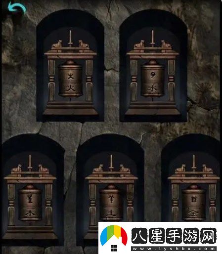 阿姐鼓攻略第四章