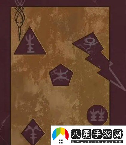 阿姐鼓攻略第四章