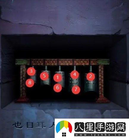 阿姐鼓攻略第四章