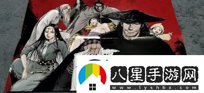 武俠大明星鏢人已返場