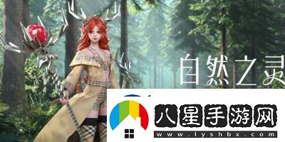 S28賽季瑤的臺詞盤點王者榮耀瑤臺詞欣賞