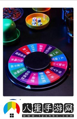 外圍俄羅斯輪盤玩法