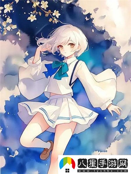 善交大結(jié)合