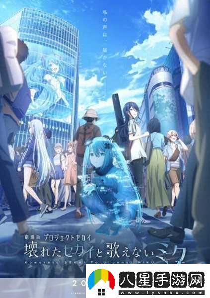 崩壞危機版震撼登場