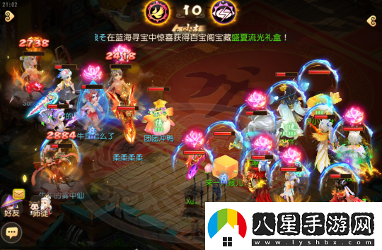 夢(mèng)幻西游手游哪些門(mén)派有高勝率