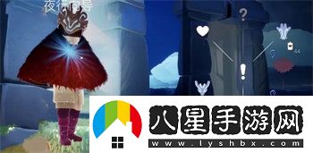 光遇踢球動作怎么獲得