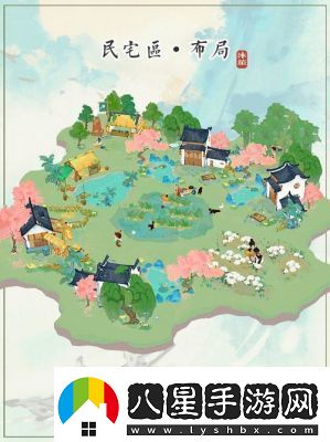 淡墨水云鄉(xiāng)烹飪攻略