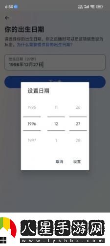 facebook怎么注冊登錄