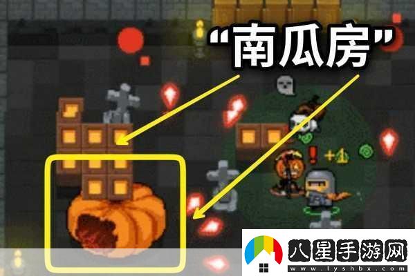 元氣騎士2.9.6燃爆上線