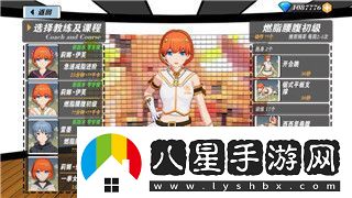 **標(biāo)題標(biāo)題者誰(shuí)厲害火對(duì)決才強(qiáng)忍