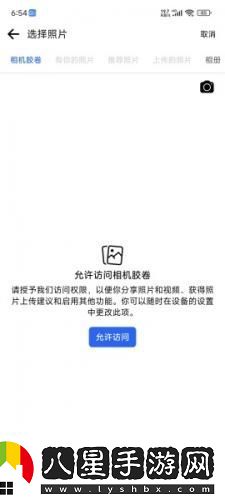 facebook怎么注冊登錄