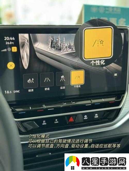 大眾粗暴駕駛且毫不珍惜令人堪憂啊