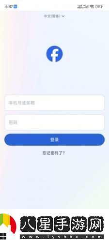 facebook怎么注冊登錄