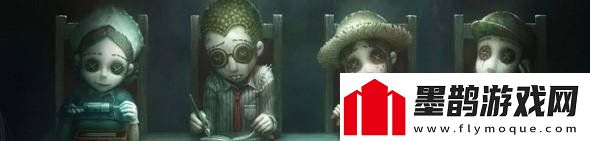 第五人格神秘稀世時(shí)裝碎片怎么獲得