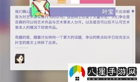 魔戰(zhàn)劍魂火山副本詳細(xì)攻略與戰(zhàn)斗技巧分享