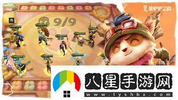 在無敵腦洞王者游戲中如何發(fā)現(xiàn)辦公室隱藏大佬！