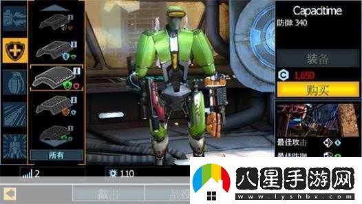 元氣騎士2.9.6燃爆上線