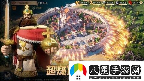 文明與征服開(kāi)服時(shí)間表2023