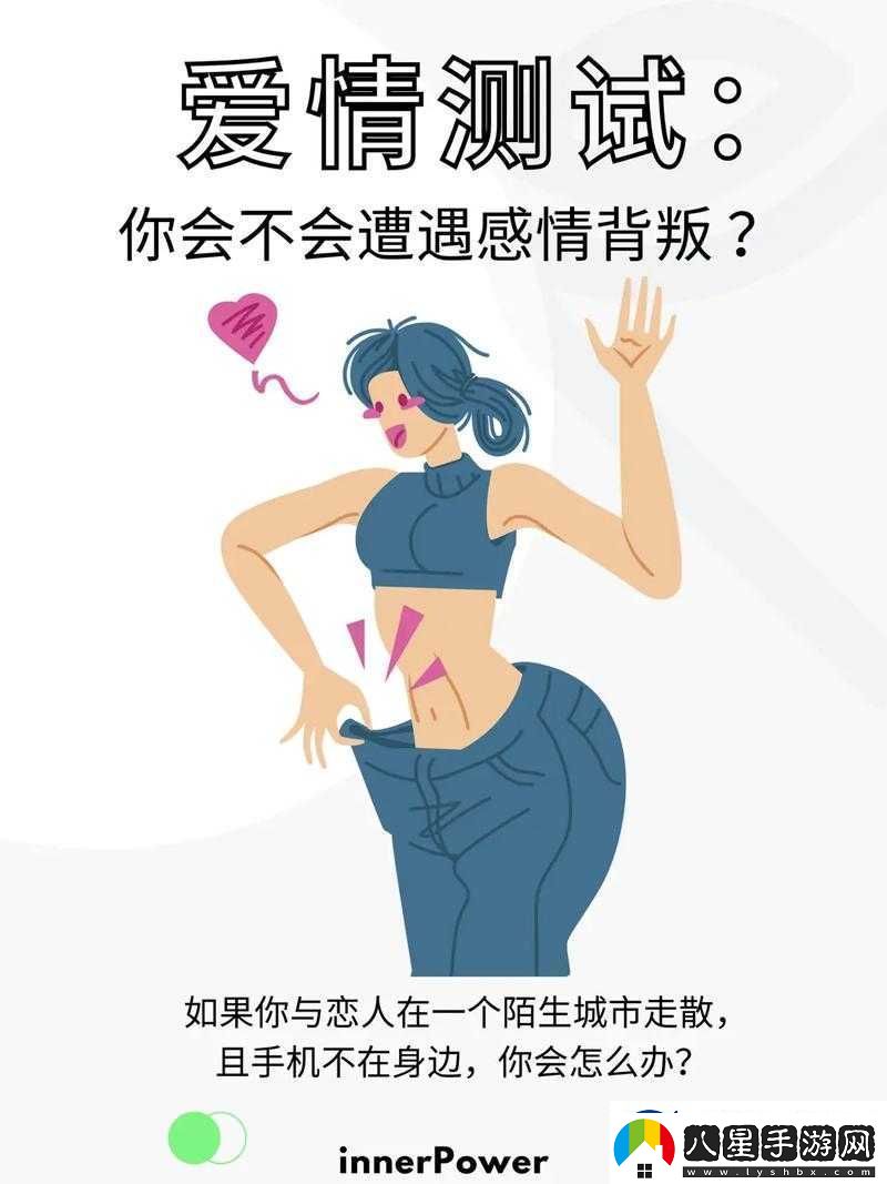 親你私下的男人會(huì)輕易放棄你嗎