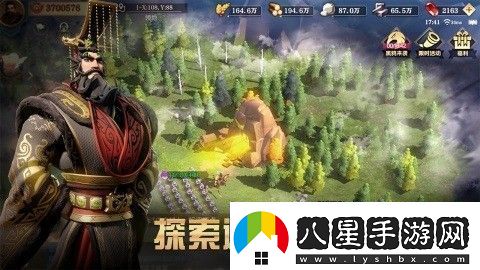 文明與征服開(kāi)服時(shí)間表2023